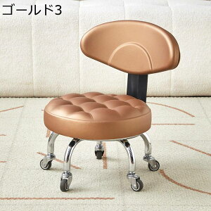 [Xc[ w lC`FA ItBXXc[ ۂ֎q ^ q 360°] LX^[t PU  Ⴂ| ֗px` PUU[  Sn悢 [LO`FA