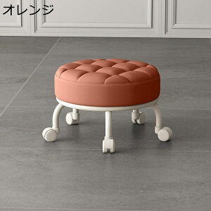 [[V[g ƈ֎q LX^[t PUU[ փx` | [Eh [OXc[ Ⴂ |  360°] k   Ibg} u ݑ Ȉ֎q