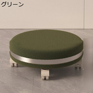 ƈ֎q LX^[t֎q [Xc[ ~ {A w k  NbV LX^[tXc[ Ⴂۈ֎q [LO`FA ƗpXc[ Ꮚ ap u