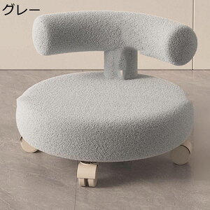 ƈ֎q LX^[t֎q [Xc[ ~ {A w k  NbV LX^[tXc[ Ⴂۈ֎q [LO`FA ƗpXc[ Ꮚ ap u