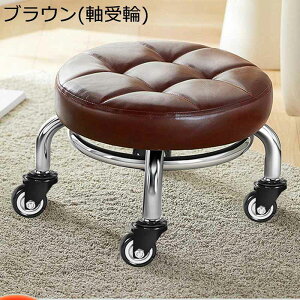 LX^[tXc[ [[V[g ƈ֎q փx` PUU[ ^ `FA ~` ۂ  qp   NbV  ~jXc[ ֎q CX `FA Ⴂ Ᏸ [X