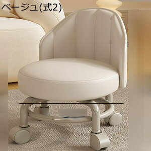 LX^[t֎q ۈ֎q ƈ֎q [Xc[ w q փx` h É PUU[ 360°] ƈ֎q Ꮚ 㕗 Xc[ ԗ֕t PU rO//Q q