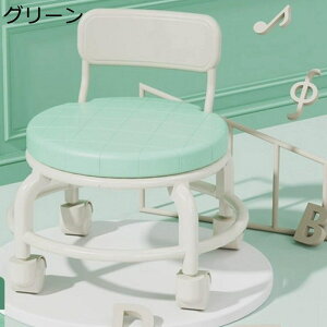 子供用椅子 デスク付き 幼児食事用 背もたれツール 回転椅子 背もたれ付き キッズ ラウンドスツール 丸い椅子 クッション取り外し可能 高反発 キャスター 丸椅子 ベンチ 低い腰掛け 撥水 ソ