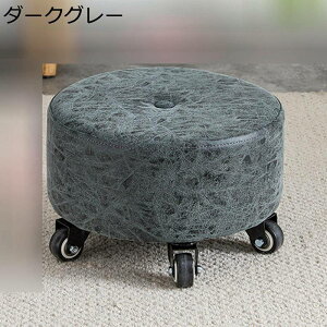 LX^[tXc[ [[V[g  PUU[ ~` ۂ ƈ֎q  4 5 qp NbV  ~jXc[ ֎q CX `FA Ⴂ Ᏸ [Xc[ rO//Q