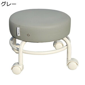 ロースツール キャスター付き 360°回転輪 丸い椅子 小型 ミニソファー クッション 高反発 ドレッシングチェア ビューティーサロンスパチェア ネイルスツール ペディキュアスツール 家事用