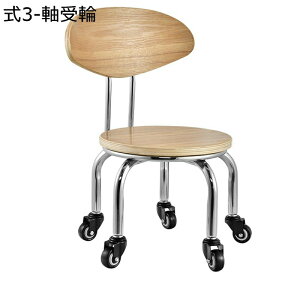 [Xc[ ؐ ƈ֎q LX^[t֎q VRf ~j ^ ۂ֎q ~` 5 lCXc[ 360°] ~jXc[ Ⴂ| Ibg} u qp ݑ CX Ᏸ 