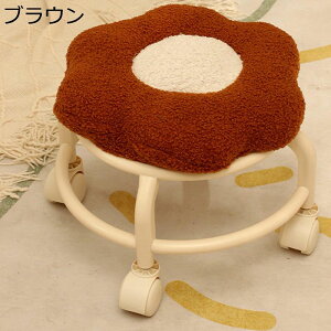 ƈ֎q [Xc[ փx` Ԍ` LX^[t {A 360°] ~jXc[ Ⴂ|  qp  LeBO ^֎q CX `FA Ᏸ ۈ֎q ۃCX ] 