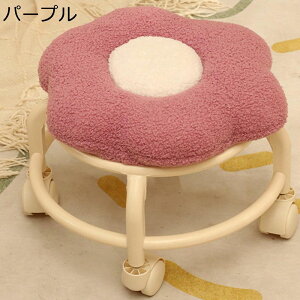 ƈ֎q [Xc[ փx` Ԍ` LX^[t {A 360°] ~jXc[ Ⴂ|  qp  LeBO ^֎q CX `FA Ᏸ ۈ֎q ۃCX ] 