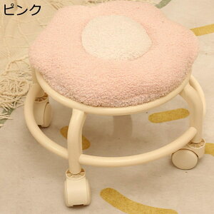 ƈ֎q [Xc[ փx` Ԍ` LX^[t {A 360°] ~jXc[ Ⴂ|  qp  LeBO ^֎q CX `FA Ᏸ ۈ֎q ۃCX ] 