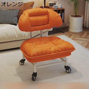 小型オフィスチェア キャスター付き椅子 背もたれ ふわふわ ミニソファー ネイルチェア 厚めクッション ネイルスツール 360°回転輪 ミニスツール 低い腰掛け 子供用 小型椅子 イス 低床 回