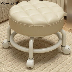 w֎q lC`FA ۂ֎q LX^[t 360°] NbV   ֗p  `FA x` qp É Lb``FA [OXc[ tAXc[ S