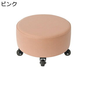 ��ƈ֎q �~�` ���� �t�b�g�X�c�[�� �l�C���X�c�[�� �����z ���փx���` �C�����X�c�[�� �y�f�B�L���A�X�c�[�� �L���X�^�[�t�� �Ⴂ�ۈ֎q �`�F�A �~�j�\�t�@�[ �Ꮚ��� �����ړ� ���u�� �k