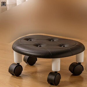 [Xc[ ƈ֎q ᏊƂ LX^[t 360°]  Ibg} _CjO`FA Xc[`FA ȒP ֗ [OXc[ hbVO`FA u ݑ Ⴂ 