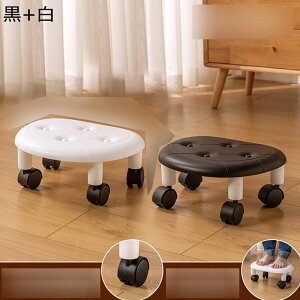 [Xc[ ƈ֎q ᏊƂ LX^[t 360°]  Ibg} _CjO`FA Xc[`FA ȒP ֗ [OXc[ hbVO`FA u ݑ Ⴂ 