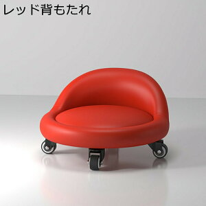 ƗpXc[ [[V[g [LO`FA LX^[t 360°]ԗ ፘ| Ibg} u ݑ ^ ~j [Xc[ NbV \tg ~` Ԑ Ⴂ Ꮚ