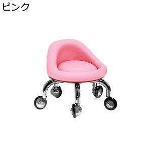 ႢXc[ LX^[t֎q ۈ֎q ƈ֎q [Xc[ փx` 5 h É 360°] ƈ֎q Ꮚ 㕗 Xc[ ԗ֕t PU ƋԌɓX܂ɓKĂ qp