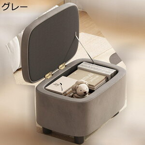 PUvXc[ փx` Ibg} u  Ⴂ Xc[`FA NbV \tg e ۈ֎q v`Xc[ qp ap ` _CjO H ItBX qp Vv y