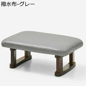 ruXc[ փx`  ֎q Ⴂ NbV Ibg} ^֎q VR Vv  qp ap a i` \t@Xc[ Ibg}Xc[ rO//Q