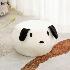 骰子 サイコロ 小さな椅子 スツール おもちゃ 低い 正方形 円柱形 スツールチェア かわいい フリーズボア 玄関椅子 玄関スツール カバー洗える 玄関ベンチ 座る心地良い 耐荷重250kg 黒 白