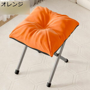 |[^uXc[ Xr u ܂ݎ փx` [֗ \t@Xc[ Ⴂ Ȗ X|W |  NbV 1l| RpNg VR qp O ^т₷  