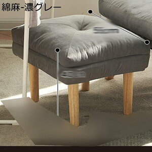 �X�c�[�� �`�F�A �Ⴂ ���` �X�c�[���`�F�A �k���� �����z �Ȗ� �ؐ� ���ֈ֎q ���փX�c�[�� ���փx���` ����S�n�ǂ� �^���֗� �R���p�N�g �_�C�j���O �H�� �I�t�B�X ���q�p �Ȉ� �Ƌ� ����