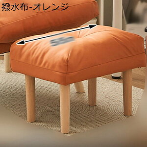 �X�c�[�� �`�F�A �Ⴂ ���` �X�c�[���`�F�A �k���� �����z �Ȗ� �ؐ� ���ֈ֎q ���փX�c�[�� ���փx���` ����S�n�ǂ� �^���֗� �R���p�N�g �_�C�j���O �H�� �I�t�B�X ���q�p �Ȉ� �Ƌ� ����