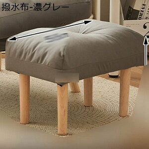 Xc[ `FA Ⴂ ` Xc[`FA k z Ȗ ؐ ֈ֎q փXc[ փx` Snǂ ^֗ RpNg _CjO H ItBX qp Ȉ Ƌ 