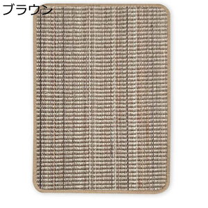 猫爪 研ぎ マット 猫用スクラッチャーマット ソファーマット 爪研ぎ マット 固定用ピン付き 爪とぎ猫 床スクラッチパッド サイザル麻 両面テープ付き 家具やソファの保護 おもちゃ 爪磨き