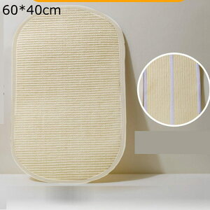 LpXNb`[}bg ʃe[vt Lp܂Ƃ}bg 45*20cm 60*40cm Lp܂Ƃ VRTCU ܂Ƃ}bg L ߋ ǂ̕ی Lp܌ S^Cv ߂ƂV[g یV[g 
