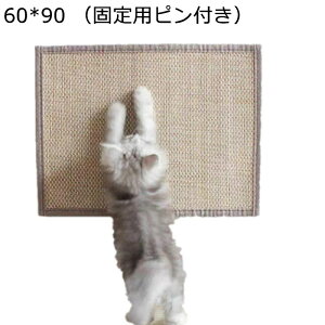 L ܌h~ \t@[}bg \t@[Jo[ ߂Ƃ 30*40 40*60 60*90 Œpst VRTCU Lp܂Ƃ Lp܂Ƃ}bg L ߋ ybgp ܂Ƃ L߂Ƃh~ 