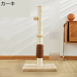 L  L܂Ƃ|[ t ܂݂|[ Ly Lbg|[ lRp TCU u ]|h~ ܂݂|[ XgX Ƌjh~ ȃXy[X ₵ 