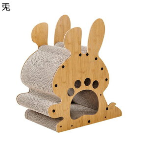猫 爪研ぎ ダンボールハウス 組み立て式 ねこ型 かわいい 段ボール 猫ハウス 兎型 高さ30cm 通気 爪とぎハウス 高密度 スクラッチャー 猫用爪とぎ ペット用品 猫用品 運動不足改善 家具保護