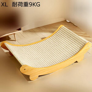 L ܂Ƃ ܌ L̒܂Ƃxbh TCU L L܂Ƃ Lxbhp L܂Ƃ  lR\t@[ ω׏d6-9KGؐ |֗  ȃXy[X ^sP Ƌjh~ Xg