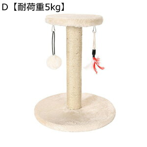 L ߂Ƃ VRTCU Lp܂Ƃ L܂Ƃ|[ Lp܂Ƃ cu^ L̂ ]|h~ u lRpi  ϋv XgXƌǓƂ炷 ^sP Lbg Ce