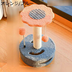 L ߂Ƃ VRTCU 35cm ܂Ƃ ߂Ƃ |[ Lgl 2t ^[e[u ]|h~ u  ybgp  XgXƌǓƂ炷 RpNg Ce