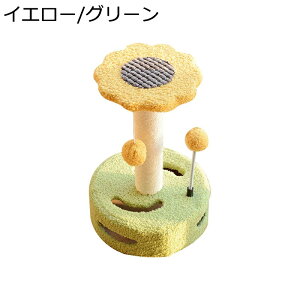 L ߂Ƃ VRTCU 35cm ܂Ƃ ߂Ƃ |[ Lgl 2t ^[e[u ]|h~ u  ybgp  XgXƌǓƂ炷 RpNg Ce