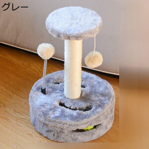 L ߂Ƃ VRTCU 35cm ܂Ƃ ߂Ƃ |[ Lgl 2t ^[e[u ]|h~ u  ybgp  XgXƌǓƂ炷 RpNg Ce