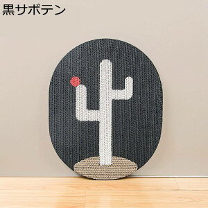 LpXNb`[}bg ܌ T{e [Y ԕ NX}Xc[ ܂Ƃ}bg ߂ƂV[g ܂Ƃ Ƌ\t@̕ی L̑pbh ybgp ^sP Ƌh~