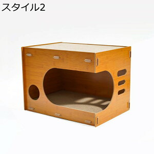 猫 爪研ぎ テレビ型 段ボール 猫ハウス 高密度 つめとぎ 猫スクラッチ 大きいサイズの二重層 ペット用 ネコ用 運動不足 家具傷防止 ストレス解消 猫耳出入り口 安定 滑り止め 子猫から成猫