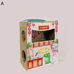 猫ハウス 猫用爪とぎ 三階 猫 多頭飼う 爪研ぎ ベッド ダンボール 耐荷重 15kg 高密度 ストレス解消 多面爪とぎ 寂しさ解消 遊びながら 習慣化 ダンボールハウス 猫おもちゃ ネコ用 ガリガリ