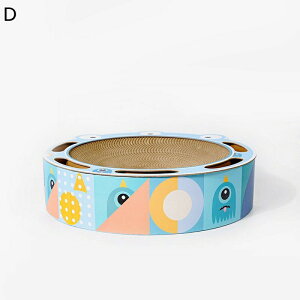 猫 つめとぎ 段ボール 爪とぎ 猫爪どきボード スクラッチャー 猫おもちゃ プリント柄 円形 玩具 ダンボール 猫爪とぎボード ペットベッド ネコ用 耐久性 運動不足 ストレス解消 段ボール高