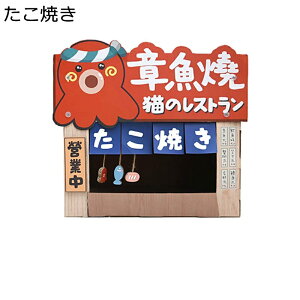 L܂Ƃ ^RĂ a LbgnEX Lbg^[  킢 i{[nEX ܂Ƃxbh lRpi _{[nEX ʋC  ϋv VтȂ Ƌh~ XgXU 