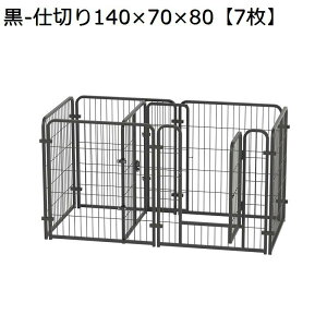  P[W ybgT[N  tFX T[N  ybg T[N oA hAt A\ ܂肽݉\ gȒP Op