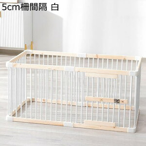 犬 サークル 木製 室内 大型犬 室内 屋外 猫 ウサギ ケージ 動物フェンス 折りたたみ 小型犬 猫 うさぎ 小動物用ゲージ ジョイント式 ドア付き ペットケージ 工具不要で簡単組立
