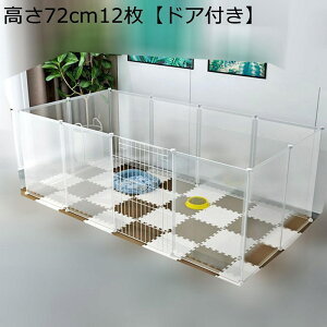 ybgT[N  T[N  hAt ~  P[W Q[W NA  v ɂ gĊȒP  ETM T[N ybgQ[W NAT[N