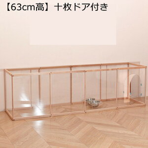  P[W T[N ^p  ybgP[W VR NA PVC  ybgtFX ybgT[N T[N tFX A\ Hsv ܂肽 ȃXy[X