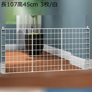 ybgQ[g LEp  pl Eh~ RɃCAEg   O u WCg o֗ Nh~  hAp oAQ[g L