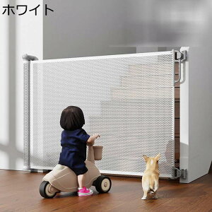 xr[Q[g[ Ki ybgQ[g 莮 poAQ[g ybgtFX qZ[t ő啝140cm 85cm oYj   䏊 Lk\ hAXgbp[ Ԏd؂
