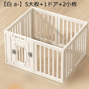 ybgtFX p ybgtFX Sgp hAt DIY Q[W ybg  hbO ܂ݎ ȒPgݗ Hsv ybgpnCQ[g Eh~ y