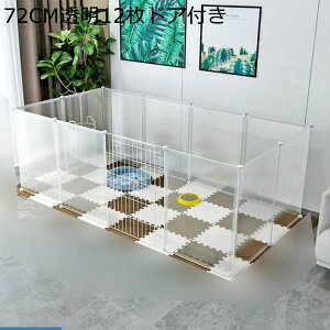 ybgT[N  ^Eybg LXy[X gݍ킹 RɃCAEg J^`ύX L Eh~  O L ETM P[W tFX